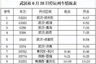 full game world cup qualification Ảnh chụp màn hình 4